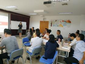 公海贵宾会5500iii股份有限公司 《系统化问题分析与解决》 开课啦